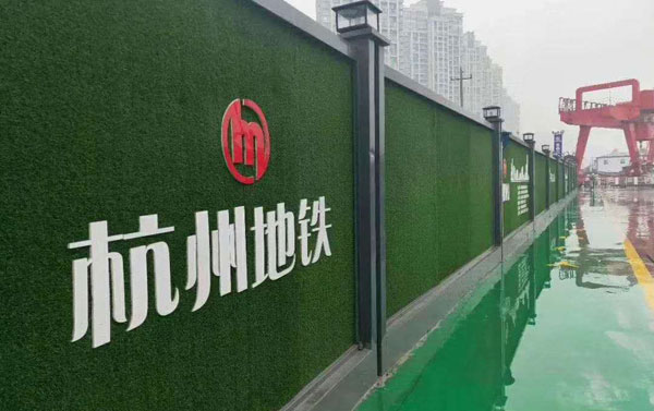 汉阴钢结构围挡（杭州汉阴市政围挡）